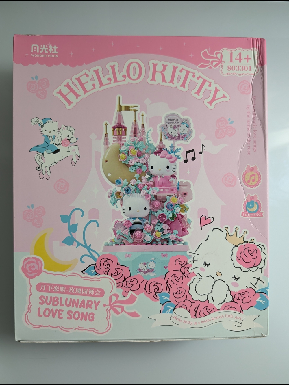 Hello Kitty Sanrio Licensed Building Block Light Up Music Box Set